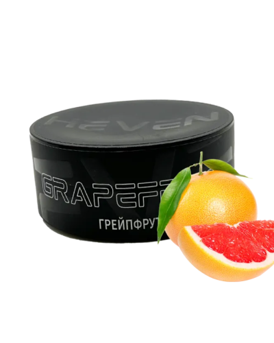 ТЮТЮН ДЛЯ КАЛЬЯНУ HEVEN 100 гр Grapefruit (Грейпфрут)