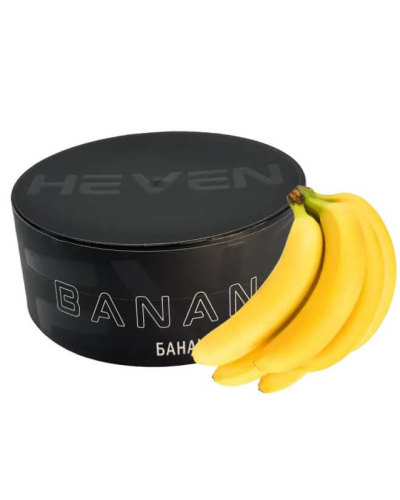 ТАБАК ДЛЯ КАЛЬЯНА HEVEN 100 гр Banana (Банан)