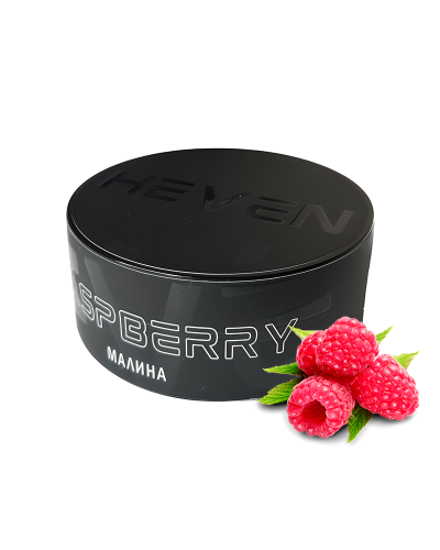 ТЮТЮН ДЛЯ КАЛЬЯНУ HEVEN 100 гр Raspberry (Малина)