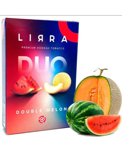 Тютюн LIRRA Duo Double Melon 50 г (Кавун, Диня)