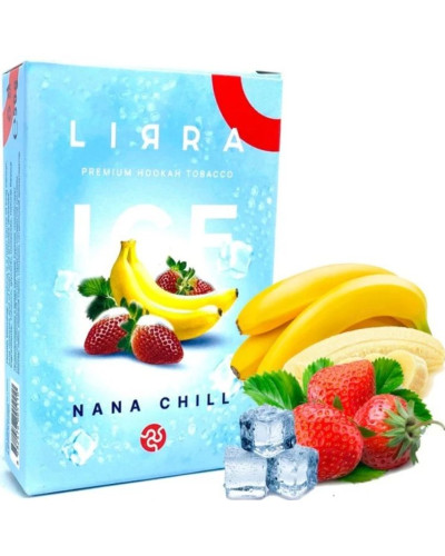 Тютюн LIRRA Nana chill 50 г (Банан, Полуниця, Лід)