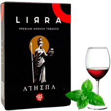 Тютюн LIRRA Athena 50 г (Вино, м'ята)