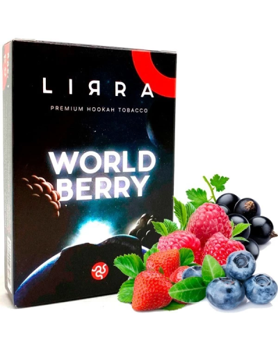 Табак LIRRA World Berry (Клубника, Малина, Черная смородина, Черника) 50 гр (просроченный)