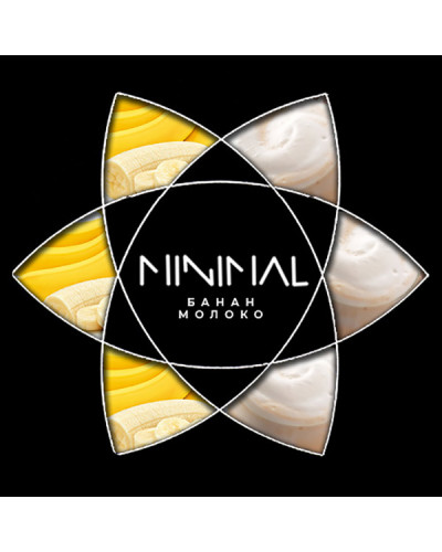 Табак для Кальяна MINIMAL 50 гр Banana Milk (Банан Молоко)