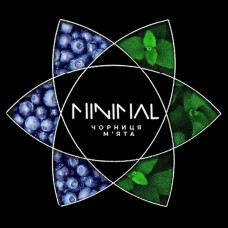 Тютюн для Кальяну MINIMAL 50 гр Blueberry Mint (Чорниця М'ята)