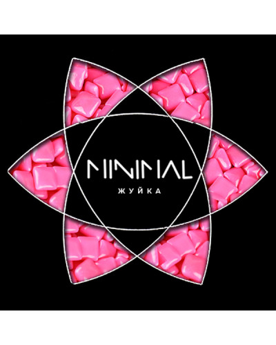 Тютюн для Кальяну MINIMAL 50 гр Bubble Gum (Жуйка)