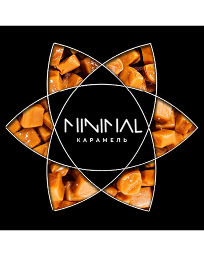 Тютюн для Кальяну MINIMAL 50 гр Caramel (Карамель)