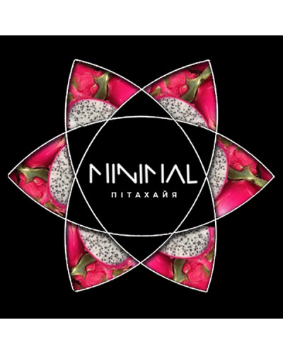 Тютюн для Кальяну MINIMAL 50 гр Dragon Bloom (Питахайя)