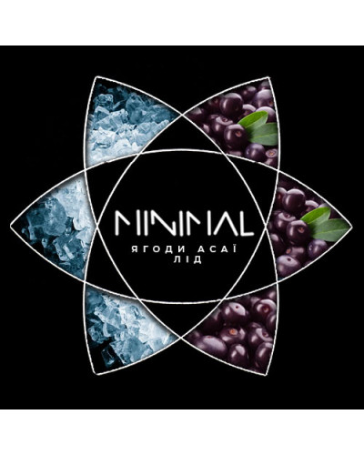 Табак для Кальяна MINIMAL 50 гр Ice Acai (Ягоды Асаи Лeд)