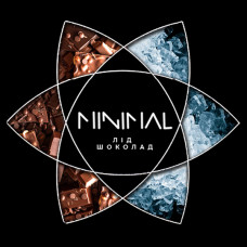 Тютюн для Кальяну MINIMAL 50 гр Ice Brownie (Шоколад Айс)