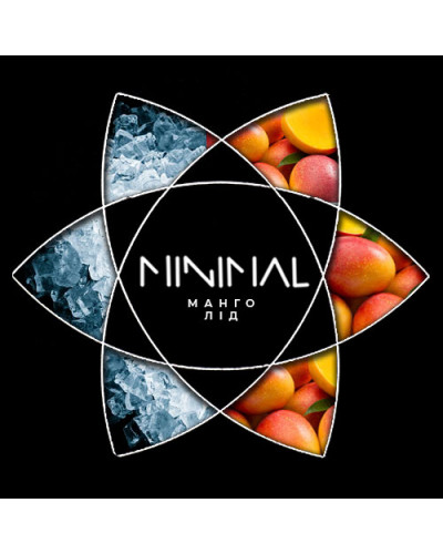 Тютюн для Кальяну MINIMAL 50 гр Ice Mango (Манго Айс)