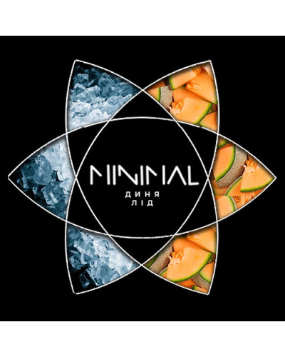 Тютюн для Кальяну MINIMAL 50 гр Ice Melon (Айс Диня)