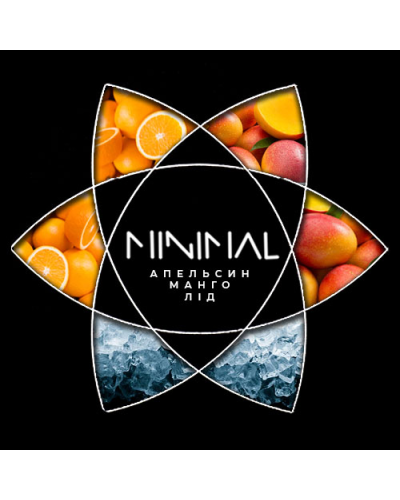 Тютюн для кальяну MINIMAL 50 гр Ice Orange Mango (Апельсин Манго)