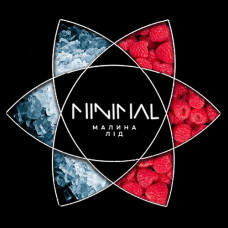 Тютюн для Кальяну MINIMAL 50 гр Ice Raspberry (Айс Малина)