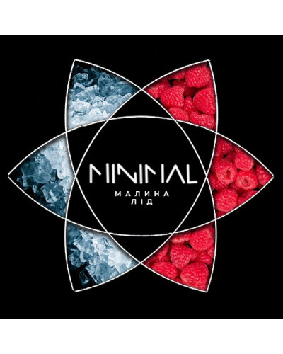 Тютюн для Кальяну MINIMAL 50 гр Ice Raspberry (Айс Малина)