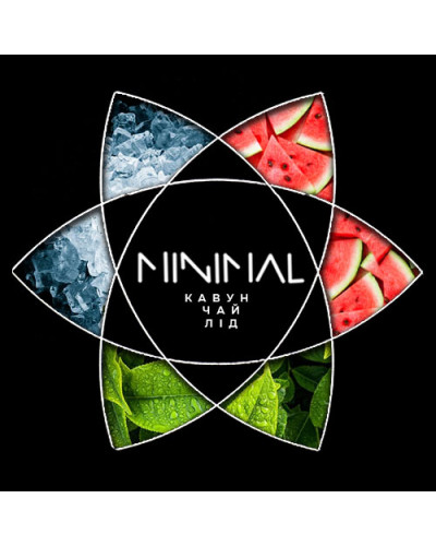 Тютюн для Кальяну MINIMAL 50 гр Ice Tea Watermelon (Айс Чай Кавун)