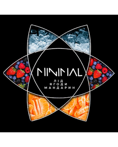 Табак для Кальяна MINIMAL 50 гр Ice Berry Tangerine (Лед Ягоды Мандарин)