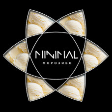 Тютюн для Кальяну MINIMAL 50 гр Ice Cream (Морозиво)