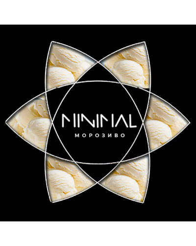 Тютюн для Кальяну MINIMAL 50 гр Ice Cream (Морозиво)