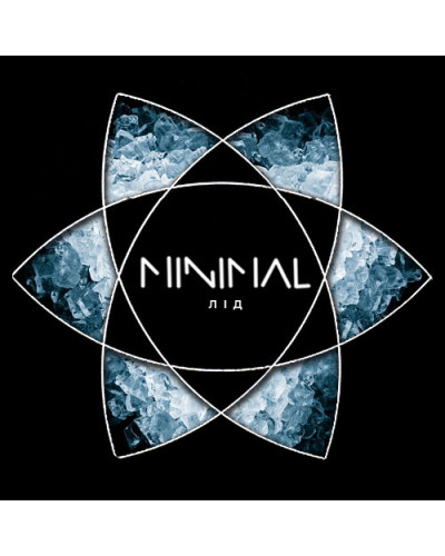 Тютюн для Кальяну MINIMAL 50 гр Ice (Айс)