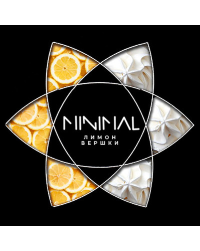 Табак для Кальяна MINIMAL 50 гр Lemon Cheese (Лимон Сливки)