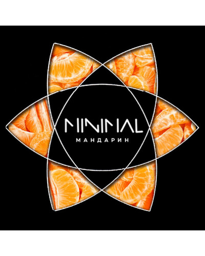 Табак для Кальяна MINIMAL 50 гр Mandarine (Мандарин)