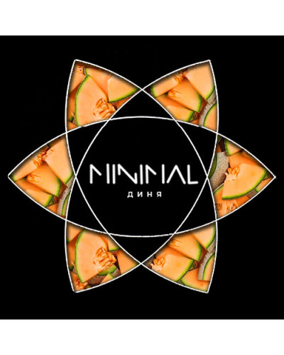 Тютюн для Кальяну MINIMAL 50 гр Melon (Диня)