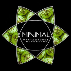 Тютюн для Кальяну MINIMAL 50 гр Pistachio Ice Cream (Фісташка Морозиво)