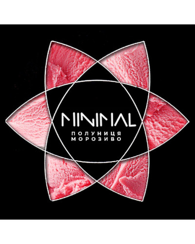 Тютюн для Кальяну MINIMAL 50 гр Red Plombir (Полуниця Морозиво)