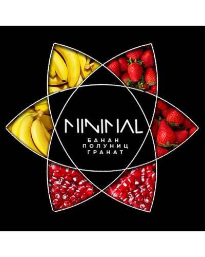 Тютюн для Кальяну MINIMAL 50 гр Straw Banana Granat (Полуниця Банан Гранат)