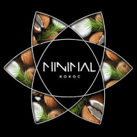 Табак для Кальяна MINIMAL 50 гр Super Coconut (Кокос)