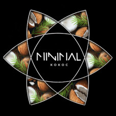 Тютюн для Кальяну MINIMAL 50 гр Super Coconut (Кокос)