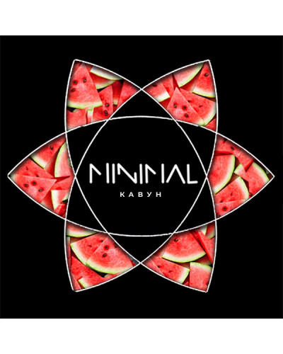 Тютюн для Кальяну MINIMAL 50 гр Watermelon (Кавун)