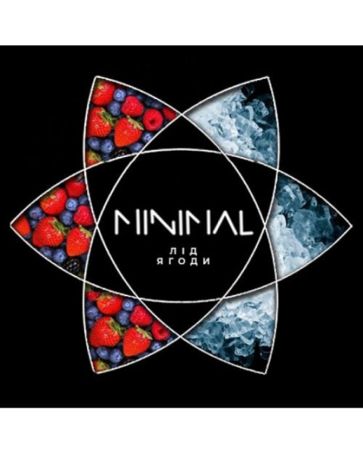 Тютюн для Кальяну MINIMAL 50 гр Ice Berries (Ягоди лід)