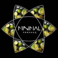 Тютюн для Кальяну MINIMAL 50 гр Lemonade (Лимонад)