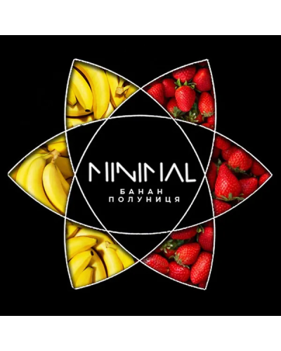 Табак для Кальяна MINIMAL 50 гр Banana Strawberry (Банан клубника)
