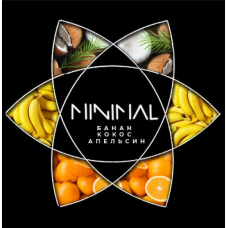 Тютюн для кальяну MINIMAL 50 гр Summerkiss (Банан кокос апельсин)