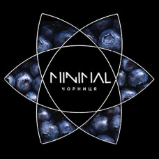 Табак для Кальяну MINIMAL 50 гр Blueberry (Чорниця)