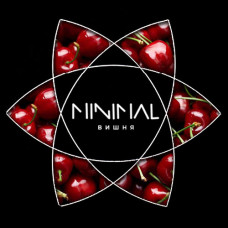 Табак для Кальяну MINIMAL 50 гр Cherry (Вишня)