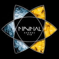 Табак для Кальяну MINIMAL 50 гр Ice Grape Berry (Айс Виноград Ягоди)