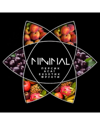 Табак для Кальяна MINIMAL 50 гр Ice Pineapple (Айс Ананас)