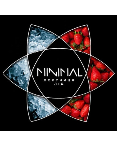 Табак для Кальяну MINIMAL 50 гр Ice Strawberry (Айс Полуниця)
