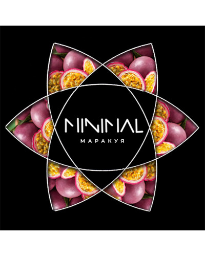 Табак для Кальяна MINIMAL 50 гр Passion Fruits (Маракуйя)