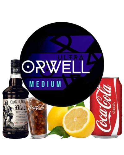ТЮТЮН ДЛЯ КАЛЬЯНУ ORWELL MEDIUM 100 ГР BACARDI BLACK (КОКА КОЛА РОМ ЛИМОН)