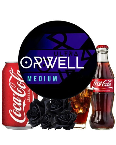 ТЮТЮН ДЛЯ КАЛЬЯНУ ORWELL MEDIUM 100 ГР BLACK ROSE (КОЛА ТРОЯНДА)