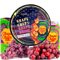 ТЮТЮН ДЛЯ КАЛЬЯНУ ORWELL STRONG 100 ГР GRAPE CHUPS (ВИНОГРАДНА ЦУКЕРКА)