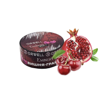 ТЮТЮН ДЛЯ КАЛЬЯНУ ORWELL SOFT 100 ГР EMBERY (ВИШНЯ ГРАНАТ)