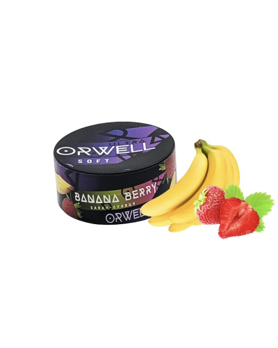 ТЮТЮН ДЛЯ КАЛЬЯНУ ORWELL SOFT 100 ГР BANANA BERRY (БАНАН СУНИЦЯ)