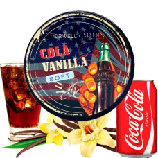 ТЮТЮН ДЛЯ КАЛЬЯНУ ORWELL SOFT 100 ГР COLA VANILLA (КОЛА ВАНІЛЬ)