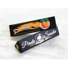 ТЮТЮН ДЛЯ КАЛЬЯНУ PIRATE SMOKE 50 ГР АНАНАС